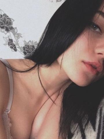 Забава
